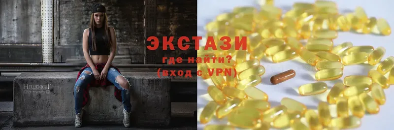 Экстази mix  где купить наркотик  Медынь 