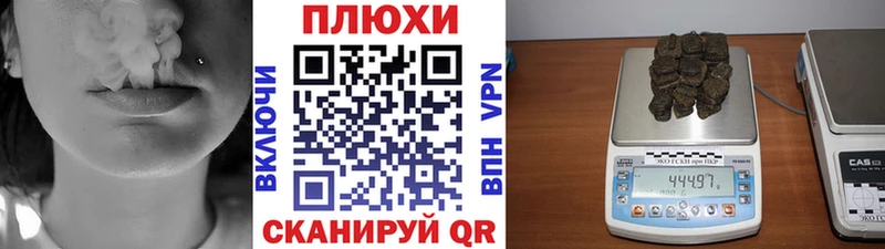 Гашиш индика сатива  Медынь 