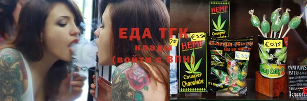 альфа пвп Нефтекумск