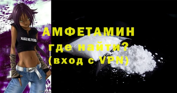 марки lsd Весьегонск