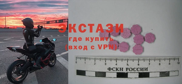 гашиш Новокубанск