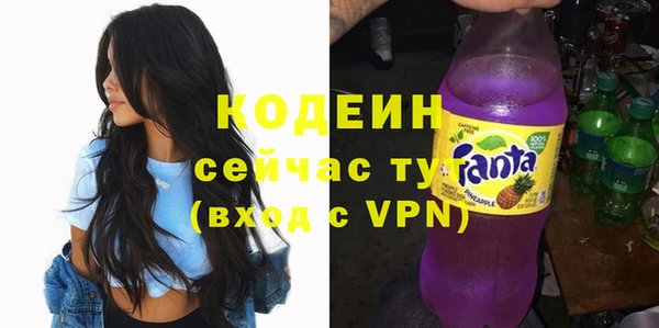 гашиш Новокубанск
