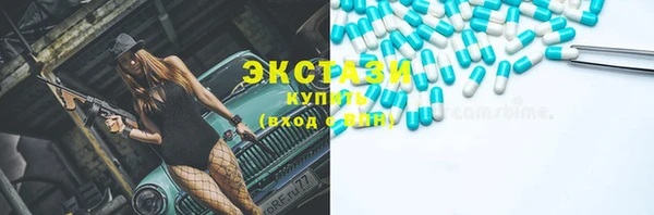 кокс Нефтегорск