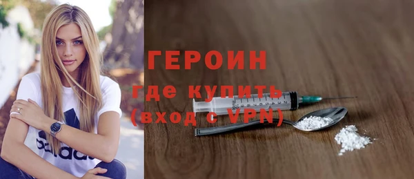 гашиш Новокубанск