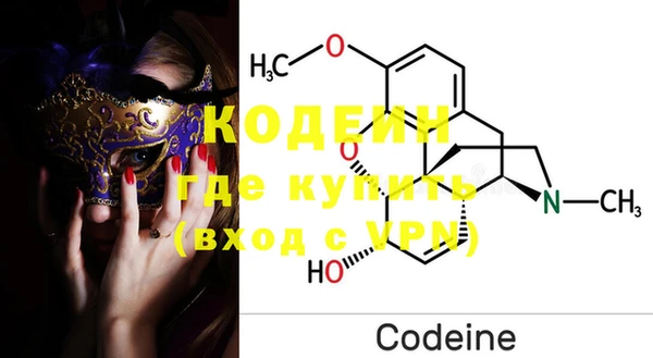 кокс Нефтегорск