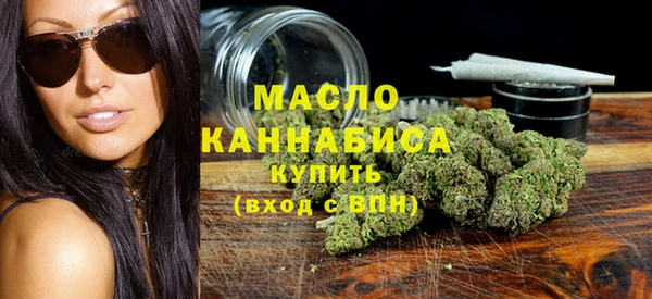 альфа пвп Нефтекумск