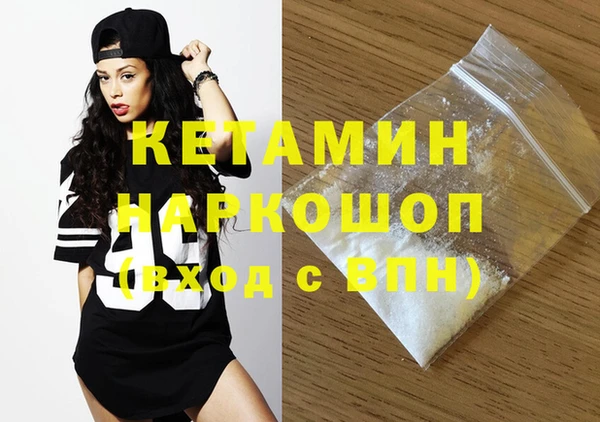 гашиш Новокубанск
