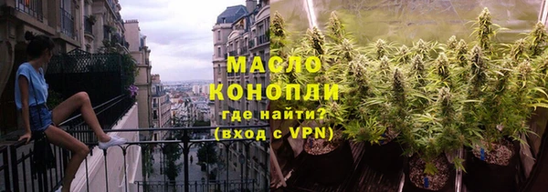 гашиш Новокубанск