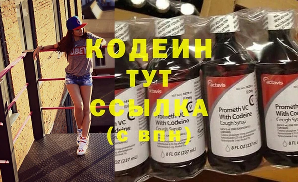 кокс Нефтегорск