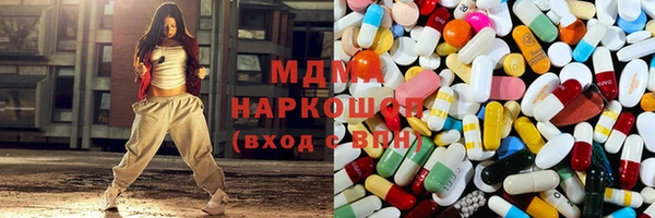 кокс Нефтегорск