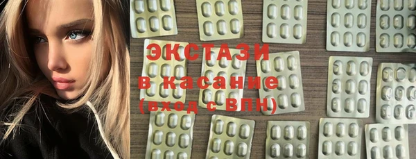 гашиш Новокубанск