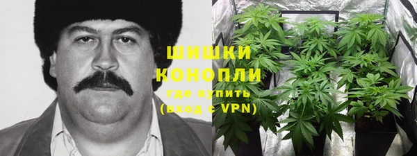 кокс Видное