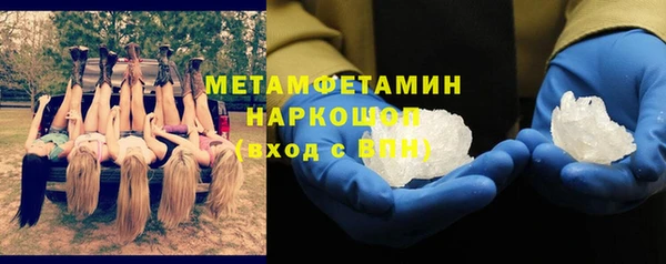 кокс Нефтегорск