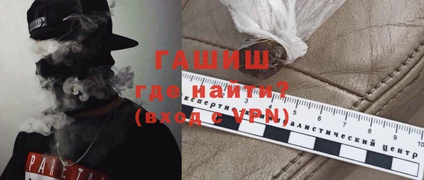 прущие крисы Ветлуга