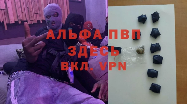 кокс Нефтегорск