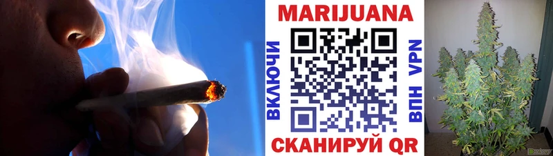 Марихуана LSD WEED  Медынь 